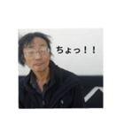 キモイおっさん（日常会話編）（個別スタンプ：4）