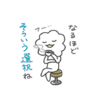 勇気づけモフモ先輩（個別スタンプ：2）
