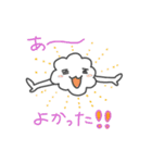 勇気づけモフモ先輩（個別スタンプ：12）