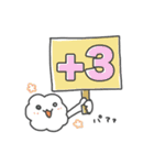 勇気づけモフモ先輩（個別スタンプ：24）