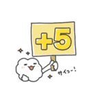 勇気づけモフモ先輩（個別スタンプ：25）