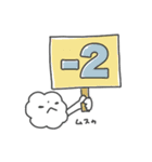 勇気づけモフモ先輩（個別スタンプ：26）