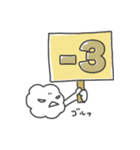 勇気づけモフモ先輩（個別スタンプ：27）