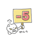 勇気づけモフモ先輩（個別スタンプ：28）
