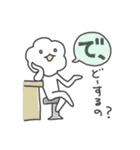 勇気づけモフモ先輩（個別スタンプ：39）