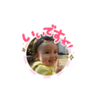 ベビー こっこちゃん（個別スタンプ：2）