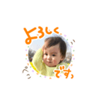 ベビー こっこちゃん（個別スタンプ：3）