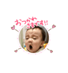 ベビー こっこちゃん（個別スタンプ：4）