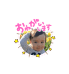 ベビー こっこちゃん（個別スタンプ：7）