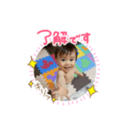 ベビー こっこちゃん（個別スタンプ：8）