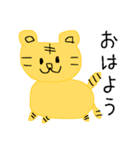 画伯の描いたどうぶつ（個別スタンプ：1）