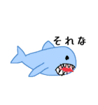 画伯の描いたどうぶつ（個別スタンプ：5）