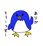 画伯の描いたどうぶつ（個別スタンプ：6）