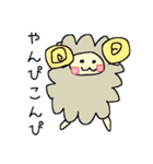 画伯の描いたどうぶつ（個別スタンプ：7）
