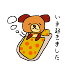 画伯の描いたどうぶつ（個別スタンプ：8）