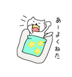 画伯の描いたどうぶつ（個別スタンプ：9）