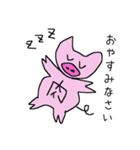画伯の描いたどうぶつ（個別スタンプ：10）