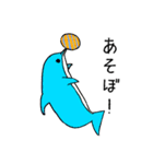 画伯の描いたどうぶつ（個別スタンプ：11）