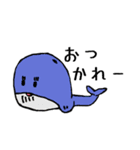 画伯の描いたどうぶつ（個別スタンプ：14）