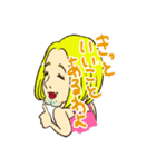 ヒゲダンスのママのスタンプ（個別スタンプ：1）