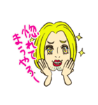ヒゲダンスのママのスタンプ（個別スタンプ：6）