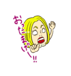 ヒゲダンスのママのスタンプ（個別スタンプ：7）