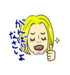 ヒゲダンスのママのスタンプ（個別スタンプ：8）