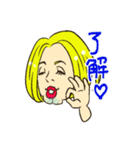 ヒゲダンスのママのスタンプ（個別スタンプ：9）