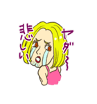 ヒゲダンスのママのスタンプ（個別スタンプ：13）