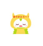 アトピーの人のためのスタンプ（個別スタンプ：4）