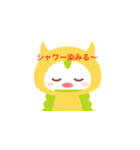 アトピーの人のためのスタンプ（個別スタンプ：31）