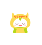 アトピーの人のためのスタンプ（個別スタンプ：38）