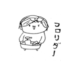 ゆるまま のんびり（個別スタンプ：3）