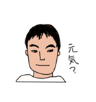 毎日使える仲間達（個別スタンプ：6）