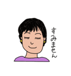 毎日使える仲間達（個別スタンプ：7）