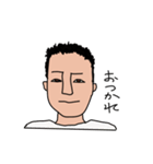 毎日使える仲間達（個別スタンプ：10）