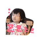 りーこスタンプ 1（個別スタンプ：2）