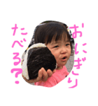 りーこスタンプ 1（個別スタンプ：6）