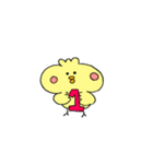 ぷるぷるひよこさん（個別スタンプ：1）