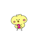 ぷるぷるひよこさん（個別スタンプ：2）
