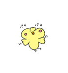 ぷるぷるひよこさん（個別スタンプ：3）