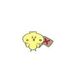 ぷるぷるひよこさん（個別スタンプ：11）