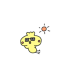 ぷるぷるひよこさん（個別スタンプ：14）