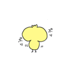 ぷるぷるひよこさん（個別スタンプ：23）