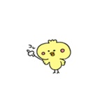 ぷるぷるひよこさん（個別スタンプ：24）