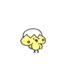 ぷるぷるひよこさん（個別スタンプ：29）
