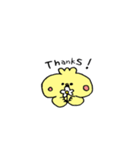 ぷるぷるひよこさん（個別スタンプ：32）