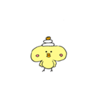 ぷるぷるひよこさん（個別スタンプ：39）
