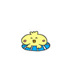 ぷるぷるひよこさん（個別スタンプ：40）