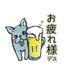 ふれぶるちゃん（個別スタンプ：5）